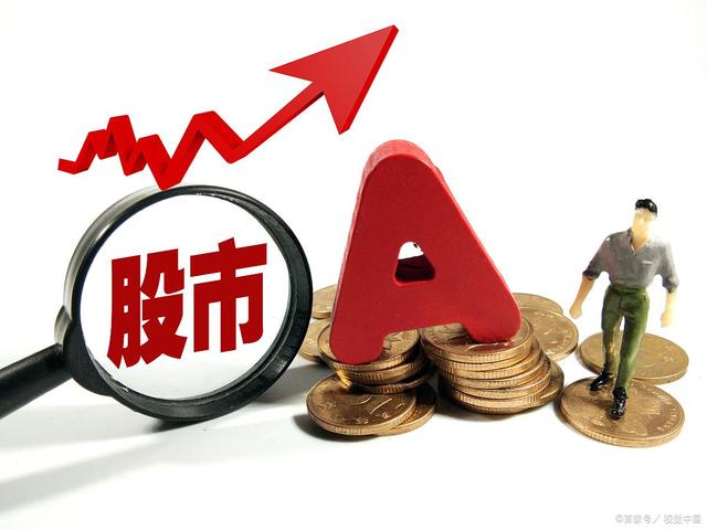 金融贷款20万利息怎么算 上汽金融贷款买车利息怎么算？